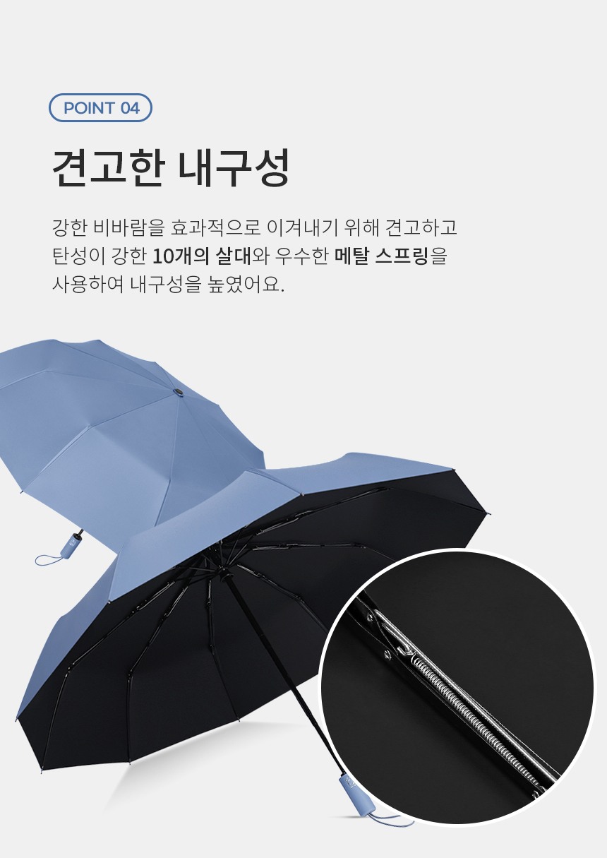 맑은 날에는 햇빛 차단 양산으로 모던 파스텔 암막 우산